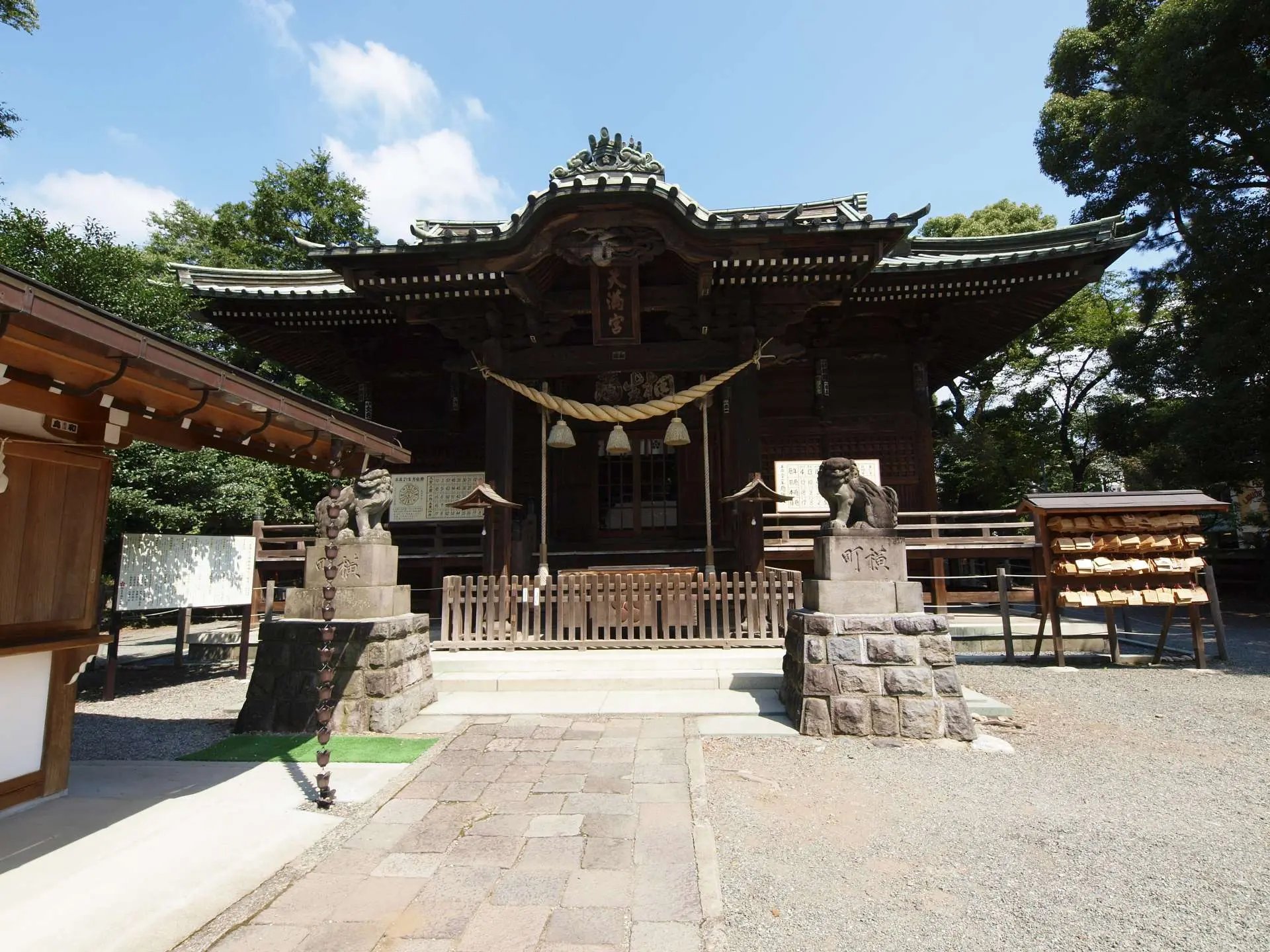 ⛩️ 키류 천만궁(키류텐만구)